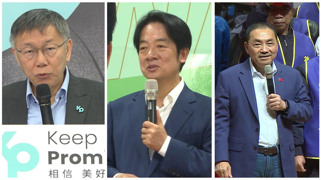 12/20首場政見會民視全程轉播 賴清德積極備戰力拚總統勝選