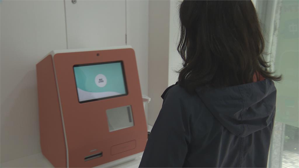 恐淪洗錢詐騙工具　比特幣ATM面臨無法可管