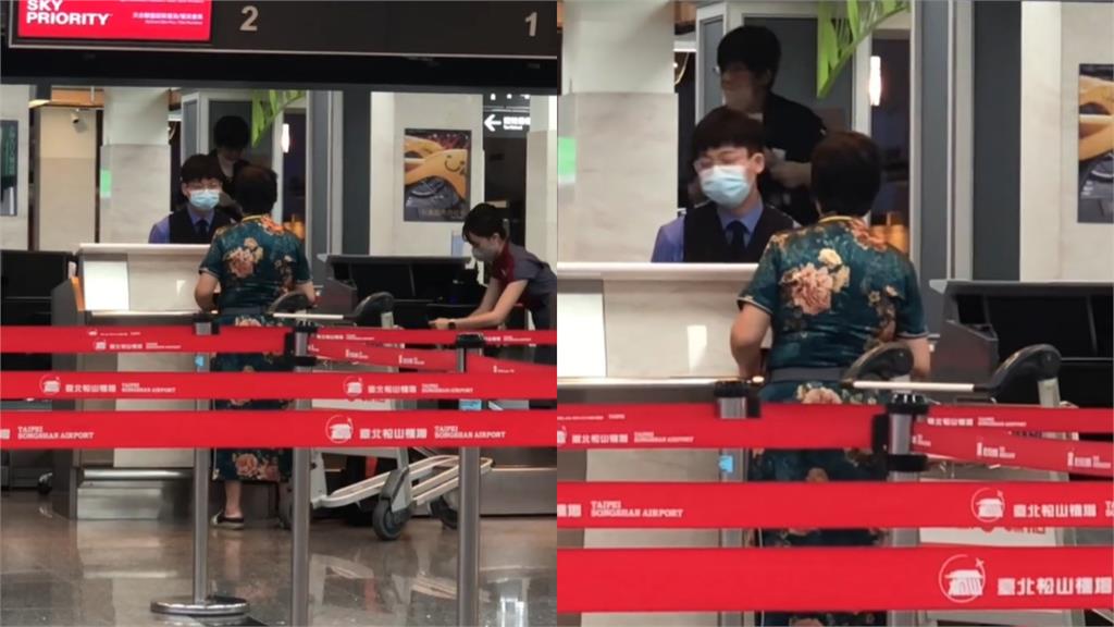 旗袍大媽行李超重不想付錢!急喊「帶救命藥回福州」…大鬧松機畫面曝光