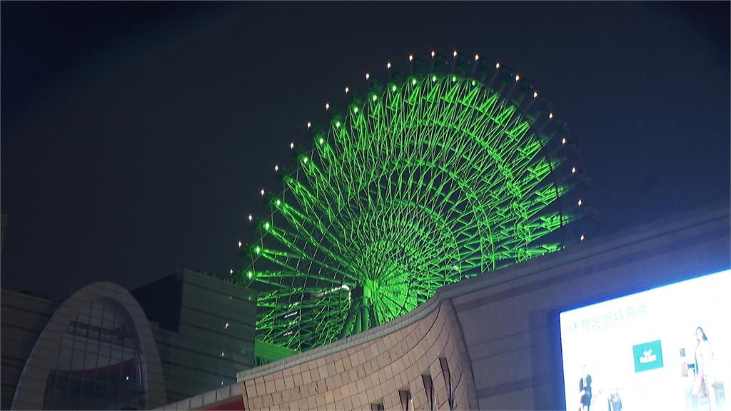 台北美麗華摩天輪突故障！　30人受困半空逾40分鐘