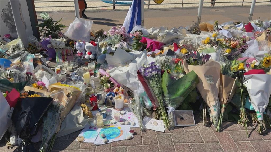 澳洲悼邦迪海灘罹難者！　定為「反思日」　降半旗、全國默哀