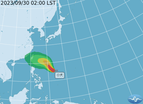 快新聞/輕颱「小犬」生成!最新路徑曝光 明起東北部迎雨彈