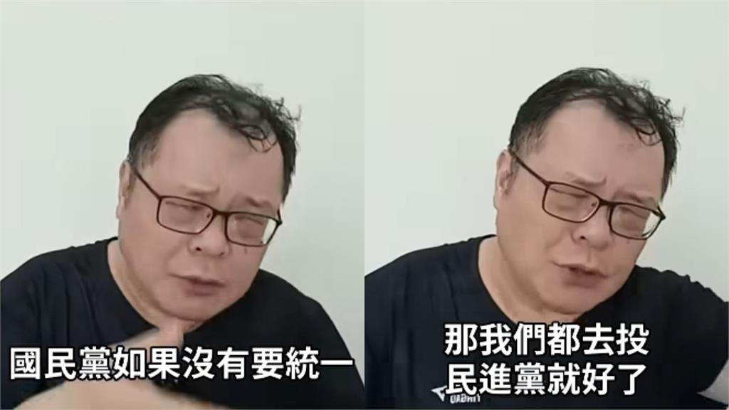 蔣萬安嗆綠「要不刪除台獨黨綱」！陳揮文一劍封喉：怎不放棄九二共識？