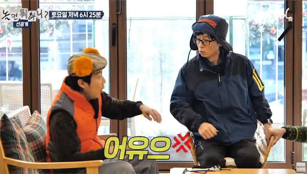 國民主持人「不滿被背後議論」朝來賓揮拳畫面流出　他當場嚇傻反應曝光