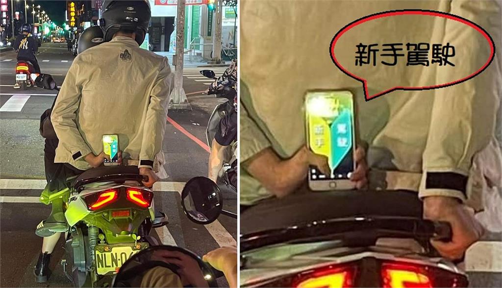轎車屁股放3字警告用路人!網笑「自首」太可愛:我也需要來1張