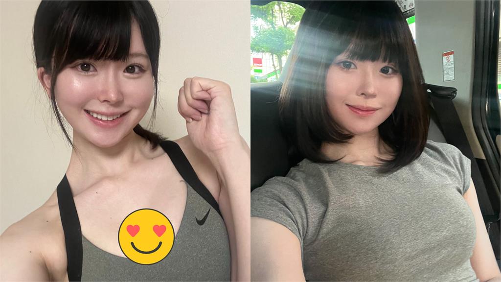 AV女神慘被牛郎前男友打成「獨眼龍」！昔「月燒千萬、斷連友人」心酸內幕曝