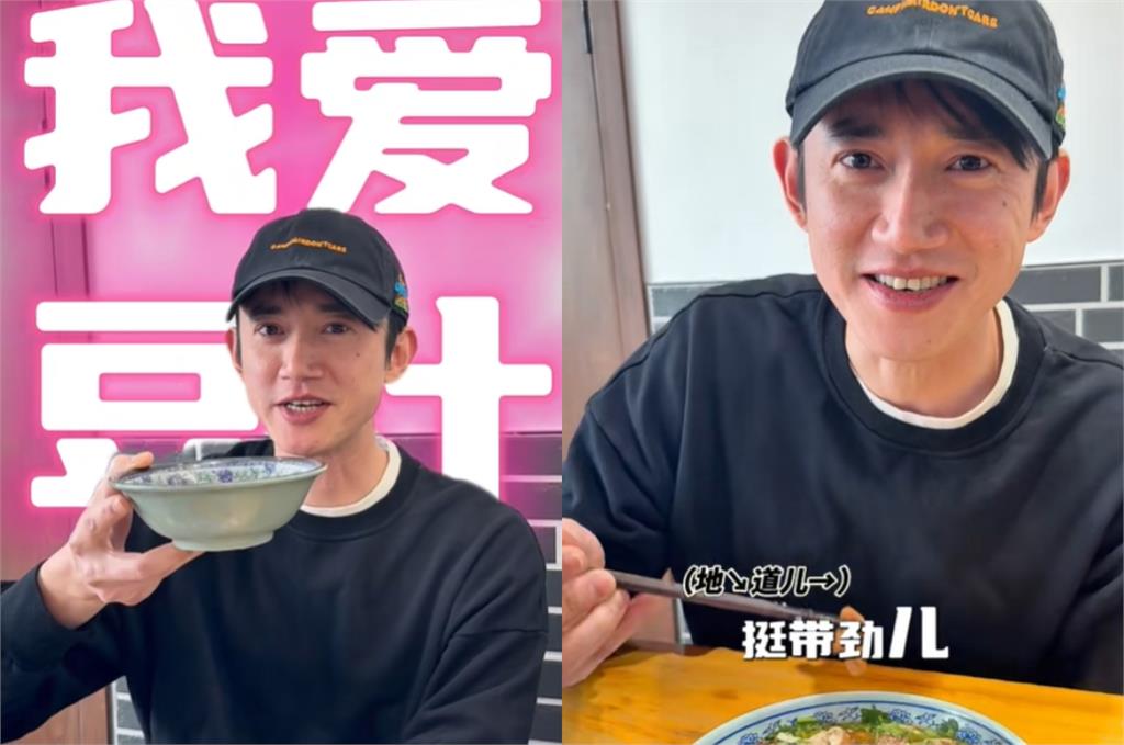 神模仿吳慷仁「豆汁兒」中國腔！杜汶澤酸「舌頭很會舔」：真的是好演員