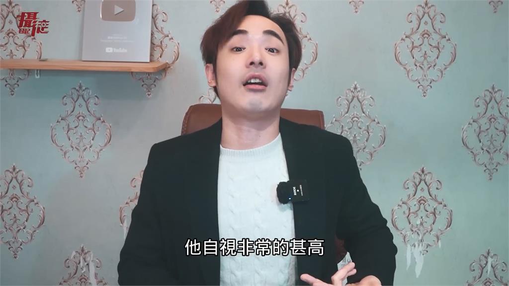 王志安公開訕笑台灣選舉　八炯忍2年曝幾點痛批：他沒資格