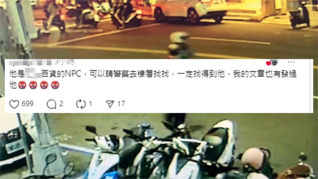 又是他！光頭男當街偷電腦包　警循線逮人移送偵辦