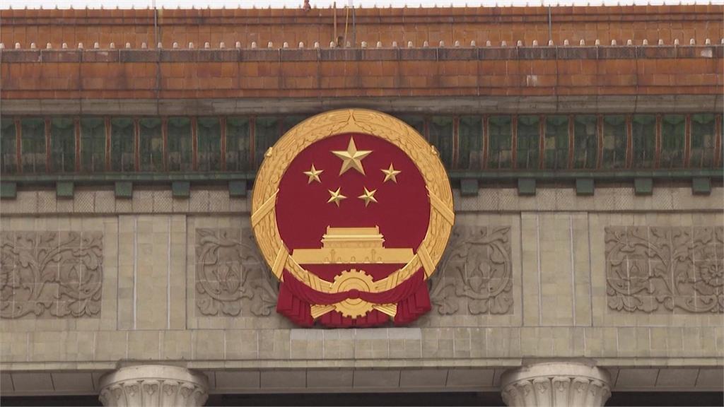 中國兩會陸續登場 經濟學家分析:北京力保GDP5%