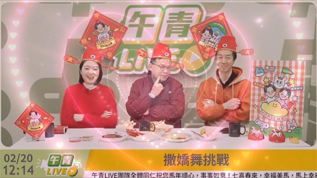 民進黨新人刺客！　韓瑩獲徵召返鄉參選宜蘭市長