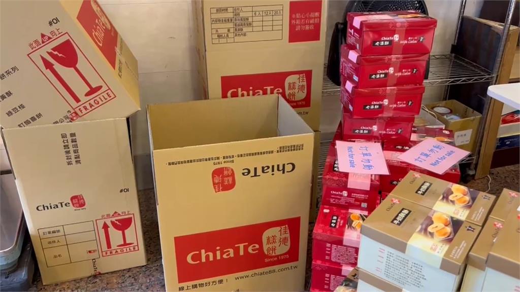 中秋節買餅人潮多！　男趁亂抱走６公斤鳳梨酥