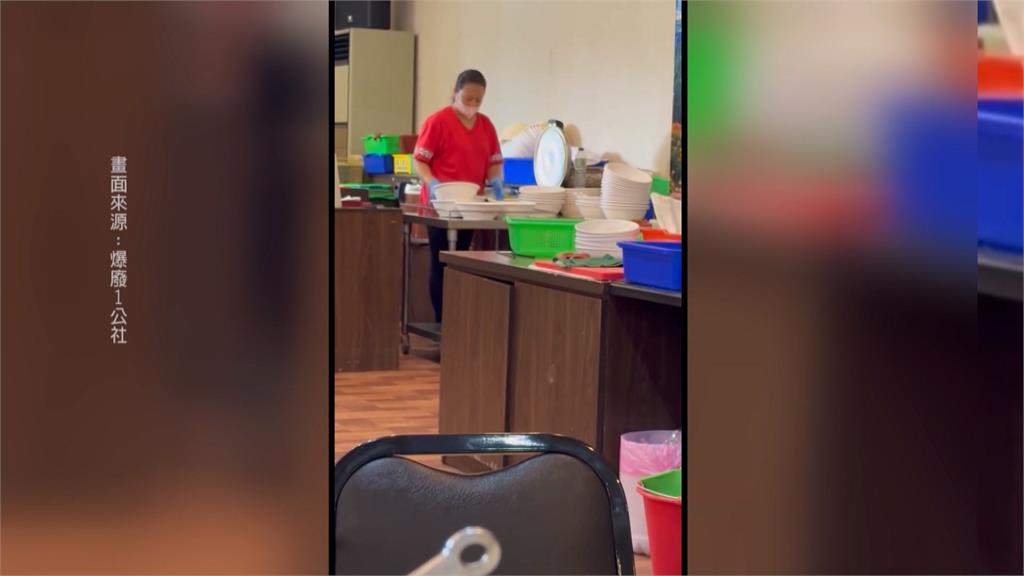 超噁「回鍋飯」！　花蓮某餐廳回收剩飯入鍋全遭錄