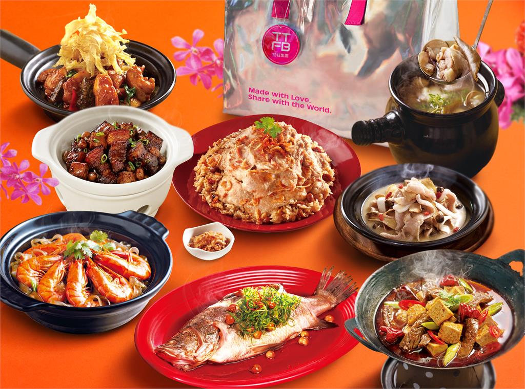 瓦城集團美味開席!泰、台、湘味全到齊,年菜外帶輕鬆上桌迎新年!