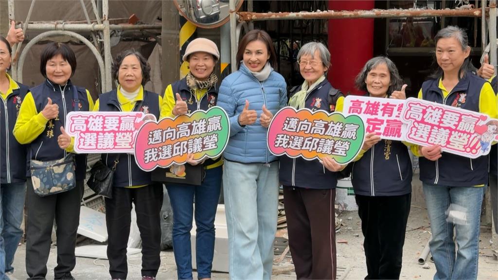 民進黨高雄市長初選倒數　4選將積極跑行程拚最後黃金週