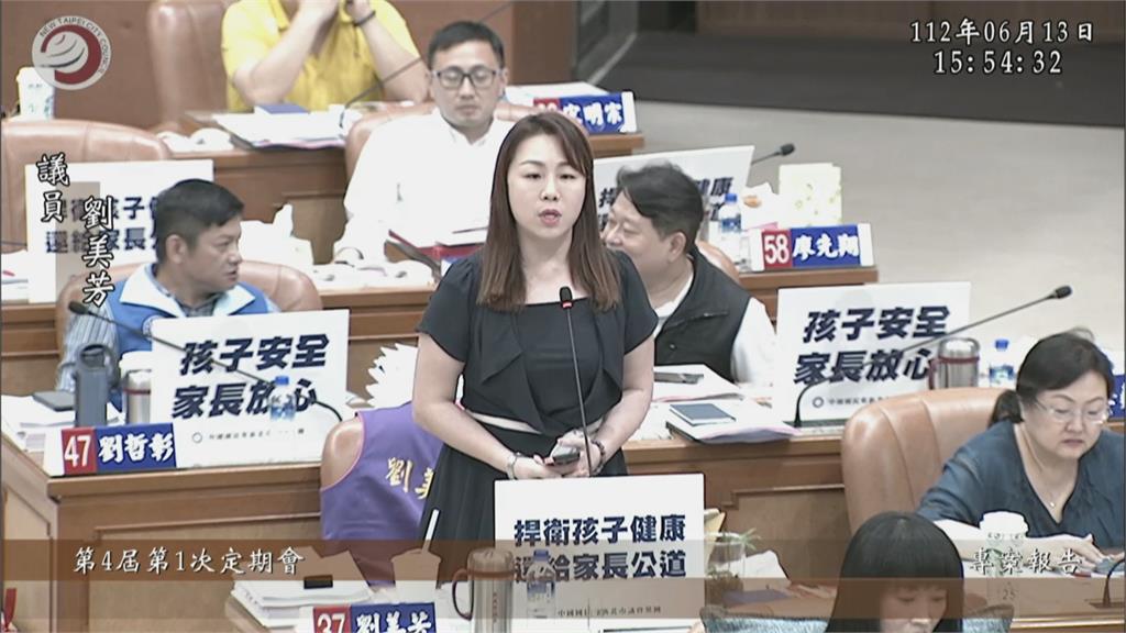 快新聞／藍營議員劉美芳稱4月接獲陳情是「口誤」　在議會鞠躬致歉