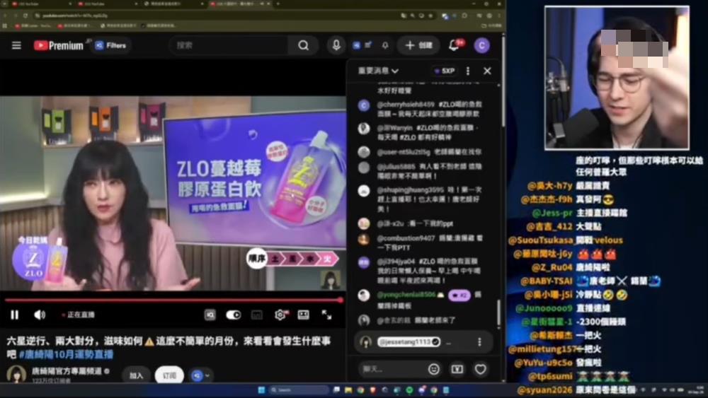 唐綺陽突遭錫蘭「踢館比中指」！網挖一週運勢「她脫口1句」竟精準命中自己