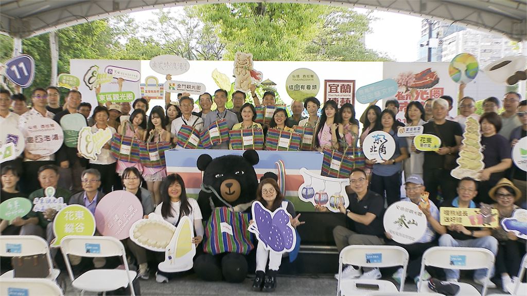 觀光圈市集日國父紀念館開幕！　集結全台18觀光圈特色小吃、人氣伴手禮