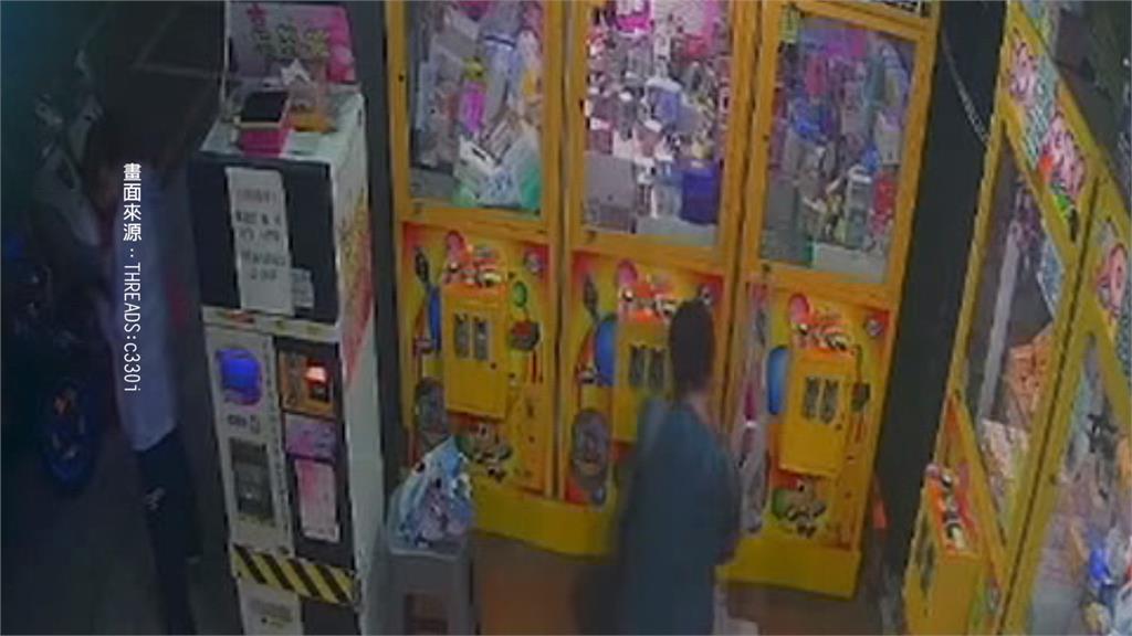 娃娃機當ＡＴＭ！彰化鴛鴦大盜　囂張「用工具撬錢箱」行竊
