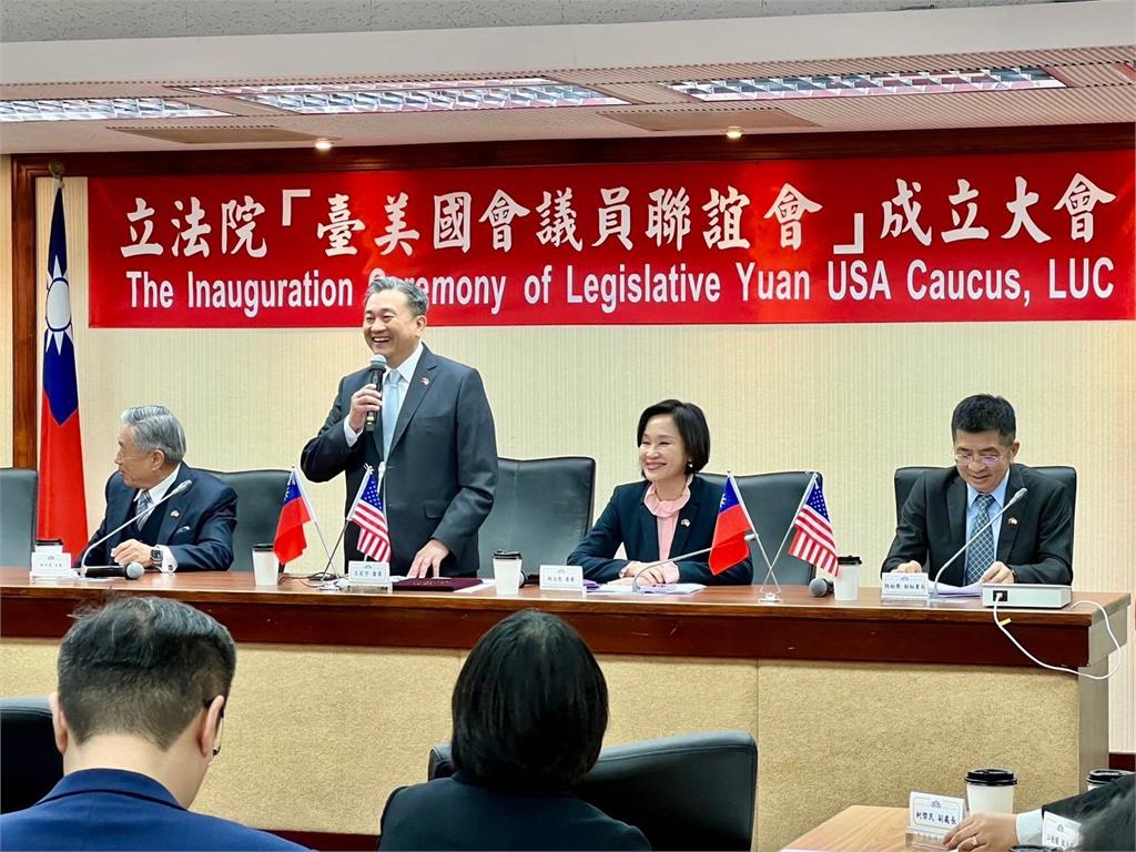 快新聞/台美國會議員聯誼會成立 王定宇:將爭取美方跨黨派一致支持