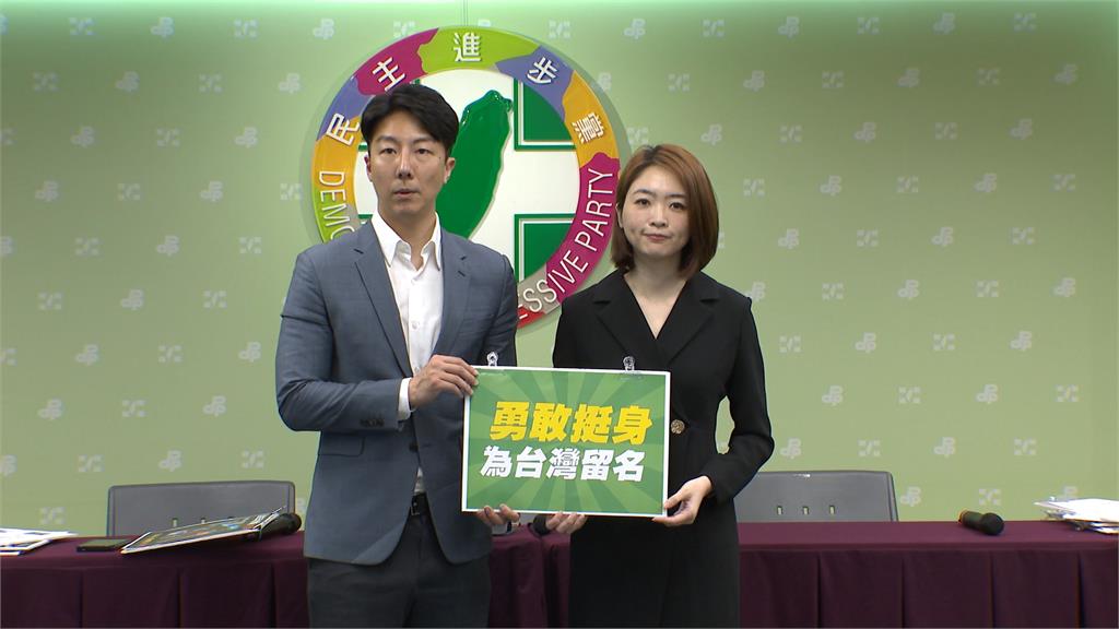 藍白426上凱道稱將有5萬人上街　綠轟破壞民主：挺違法、站作弊