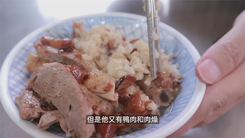從早嗑到晚！中國人妻吃爆高雄鴨肉飯　「每間都愛」狂讚：不分高下