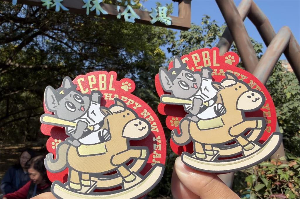 快新聞／賴瑞隆接棒氣勢旺！合體蔡其昌發限量紅包　左營人潮爆滿挺「賴市長」