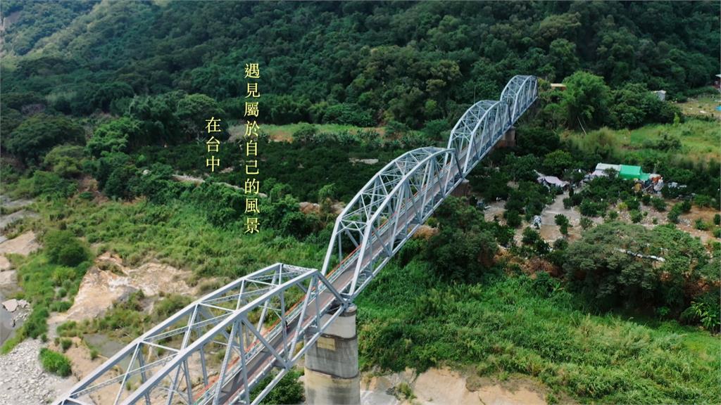 山海屯都!台中擁94條自行車道 探索在地之美