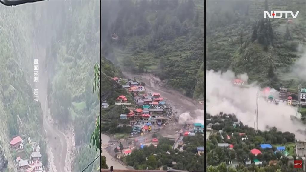 暴雨釀災！印度北部喜馬拉雅山區遭滅村　至少4死50人失蹤、持續搜救中