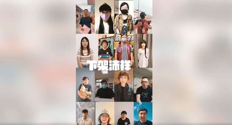 基隆絕沛罷團遭恐嚇 福德宮總幹事言語威脅