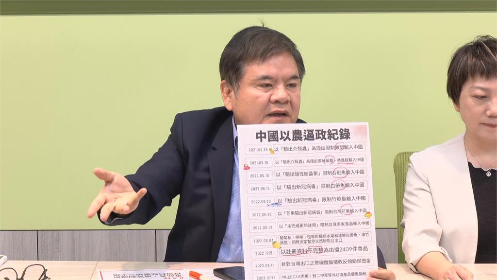 快新聞/機密報告曝光!美軍驚傳部署「重量級飛彈」直攻中國 民進黨回應了