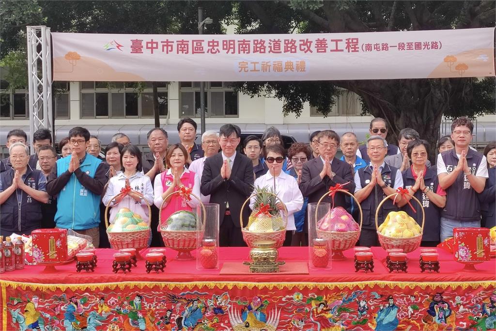快新聞/台中市忠明南路道路改善完工 董建宏:提升交通更安全