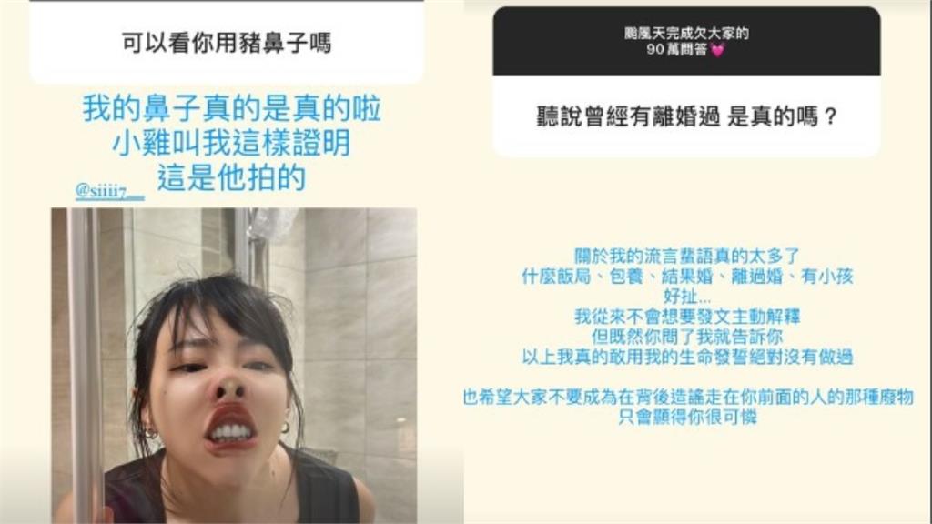 曾傳戀上張立東！梓梓又驚爆「曾離婚過、有小孩」…本人直球回應了