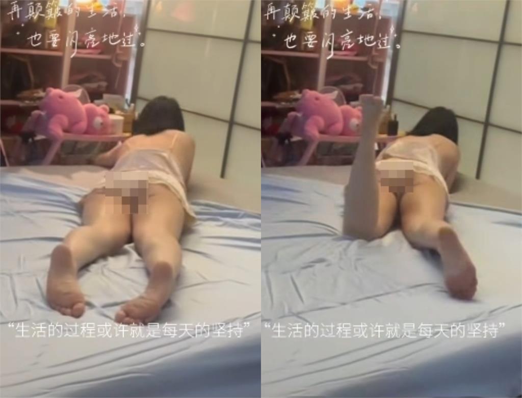 王俐人辣穿性感「狂洩麻辣蜜桃」！深夜大尺度「做1事」23秒趴床片曝光