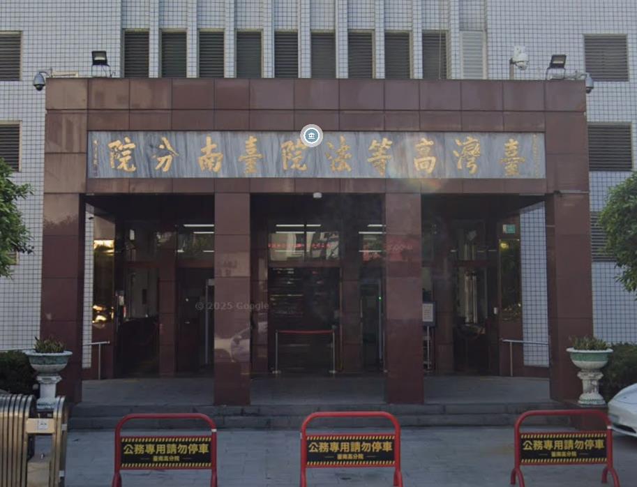驚覺她有病好逞慾…惡男逼簽「12條性奴隸條款」！狠拿「竹筷插肛」虐女下場慘了