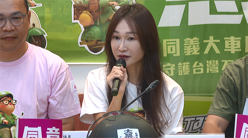 快新聞/重現「搶救義川大兵」模式!王義川號召200台機車掃街 全台4場次曝光
