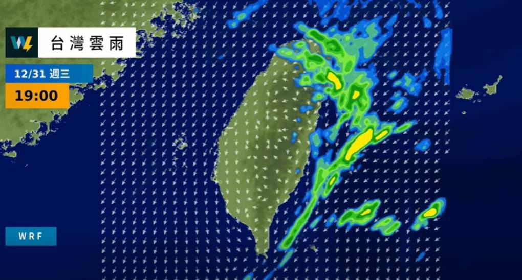 快新聞／跨年夜變天！恐下雨又轉冷　專家：低溫下探「這數字」
