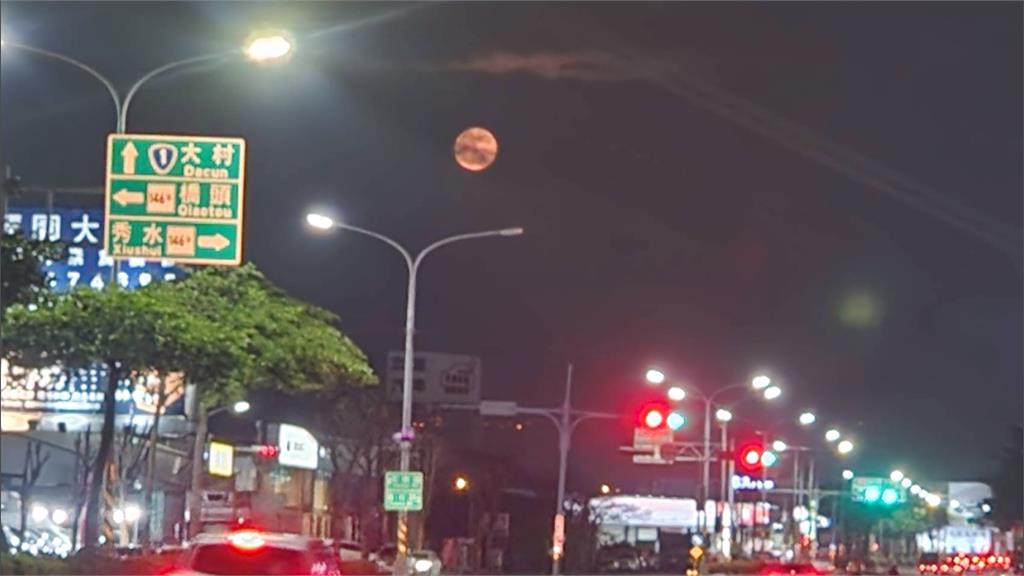 週三地震前8分鐘奇景 彰化市出現「火鳳凰」雲層
