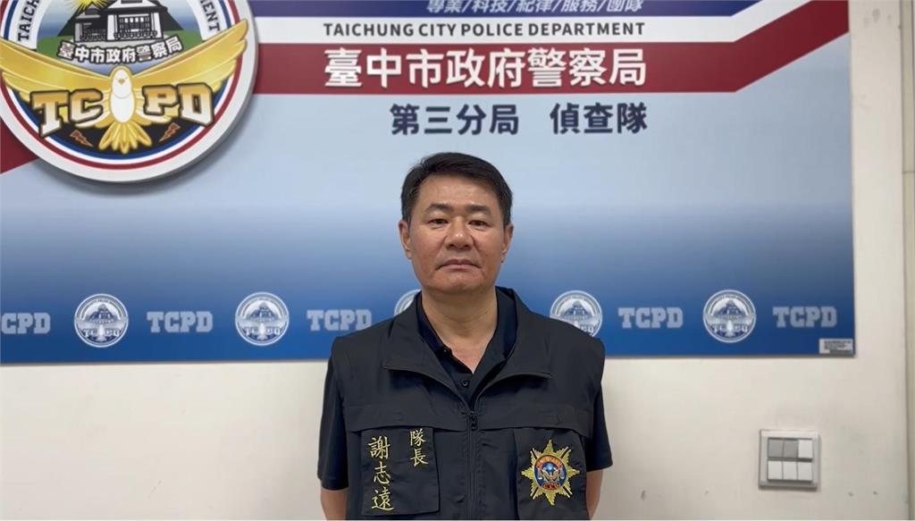 快新聞／萬元債務喬不攏！台中東區深夜爆衝突　優勢警力到場噴辣椒水壓制