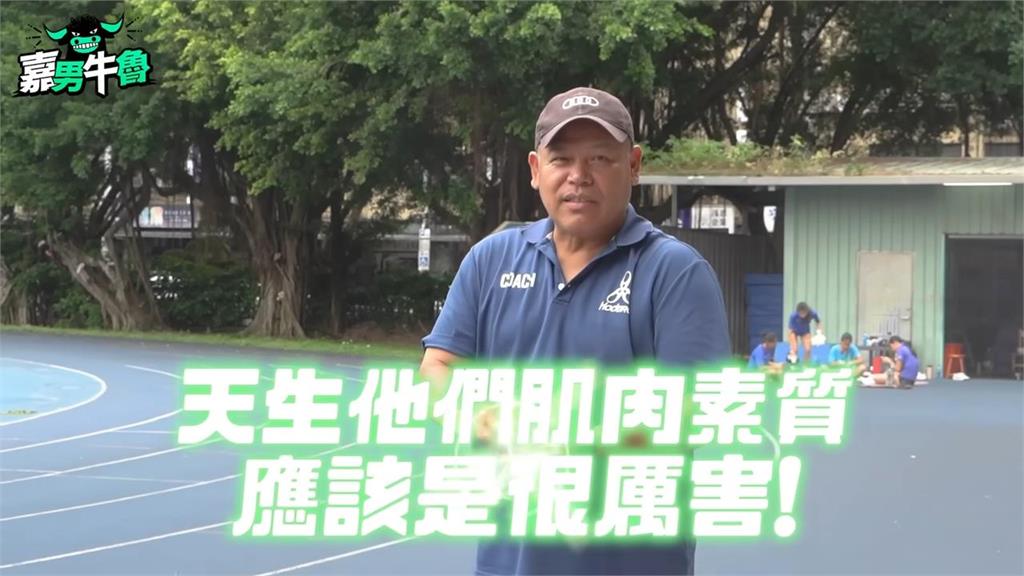 競速全台最速女高中生!黑人「肌力爆發百尺狂奔」 教練笑:像18歲