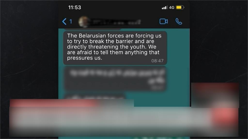 難民危機升溫！　歐盟外長將加重制裁白俄　白俄斥荒謬「提言報復」