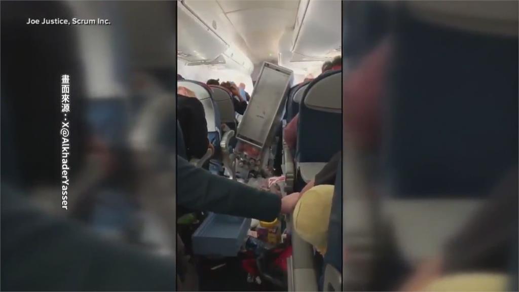 美達美航空遇亂流緊急迫降　機上至少25名乘客受傷