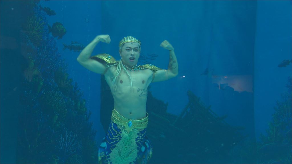 異言堂／ 美人魚世界冠軍在台灣! 他花十年打造人魚王國