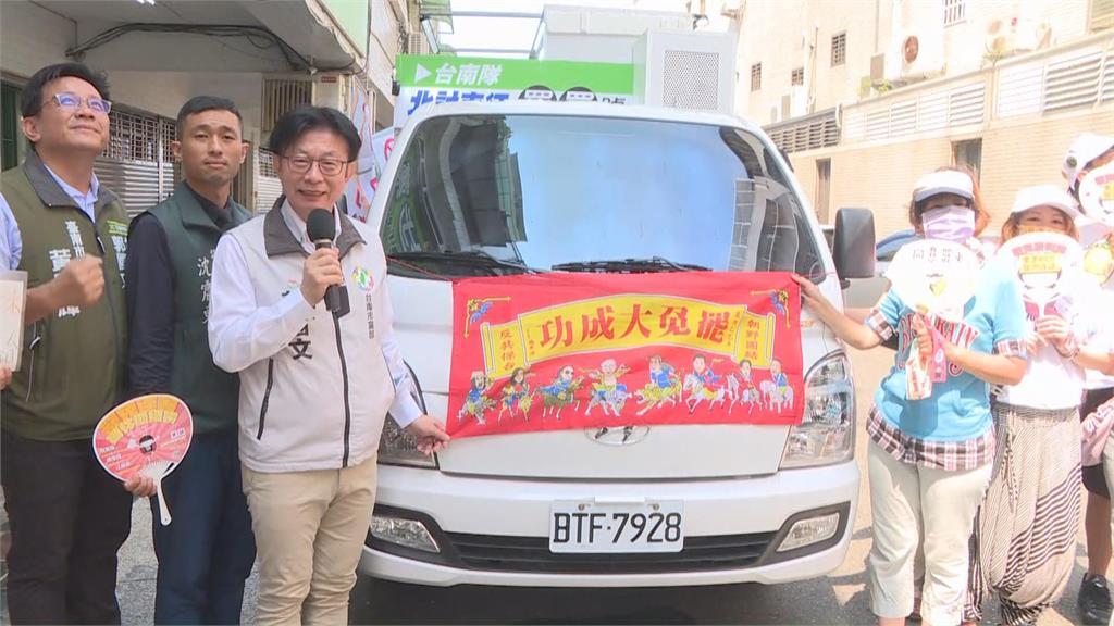 快新聞／力挺罷區！「台南罷罷號」北討東征　首站赴中五選區罷免黃健豪