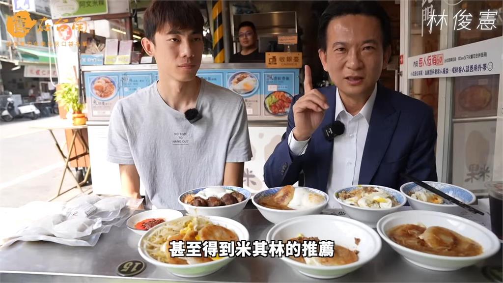 台南米其林美食!子孫「重現阿嬤好滋味」 獨門辣林俊憲吃一口秒慘叫