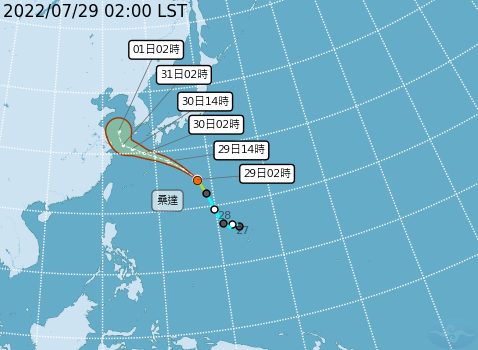 快新聞／今起全台變天！桑達颱風路徑曝光　「這幾天」雨彈狂炸