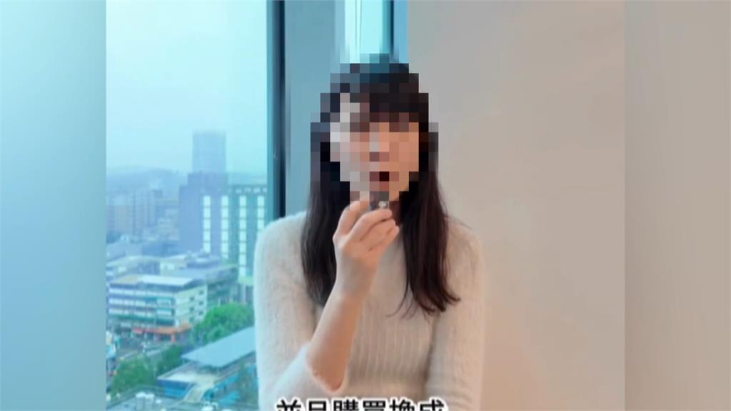 陳梅慧車禍/打詐調查師半夜國道「連環車禍亡」 傳案情不單純疑警界內鬥?