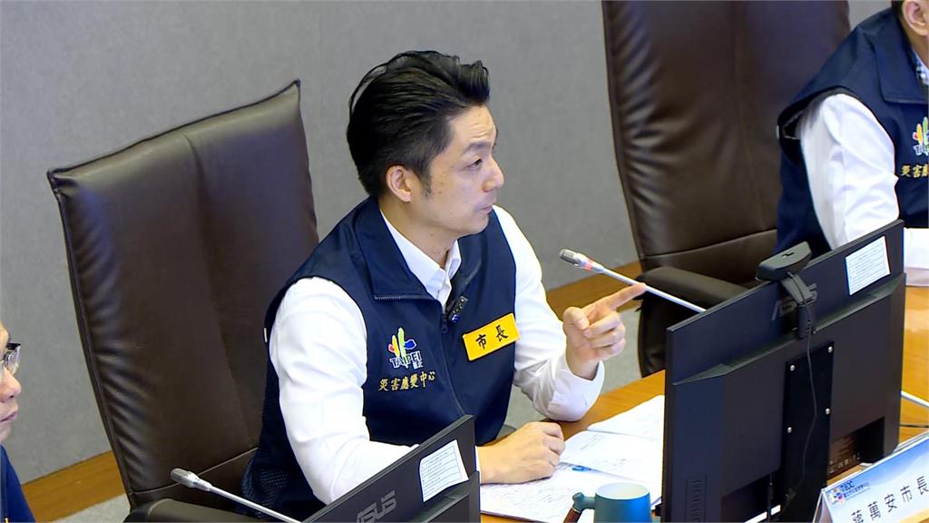 巴威來襲! 蔣萬安再坐鎮災變中心 卓榮泰點名防內湖淹水重演