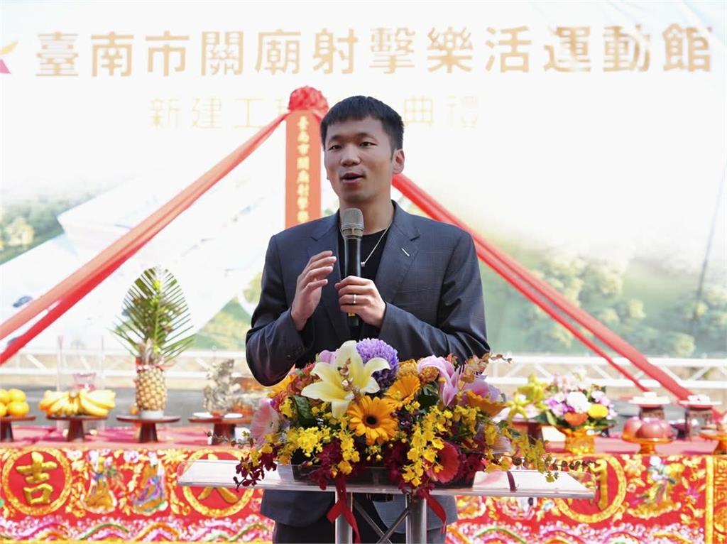 運動部/推動南北均衡發展!部長李洋出席關廟射擊館動土典禮 建1.9億基地培育人才