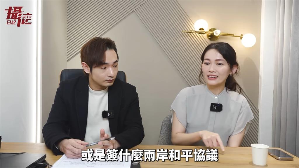女兒憂「中國侵台」讓吳欣岱瞬間心軟 安撫:大人會努力保衛國家